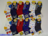 10 doz Boys Javel Socks PIC-QB001